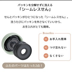 スープジャー、おべん弁当箱の画像