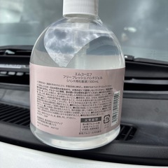 M.U.F   フリーフレッシュハンドジェルの画像