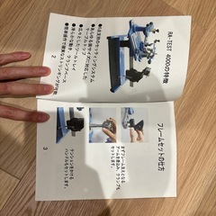 【現在受け渡し予定者設定中】ガット張り機の画像