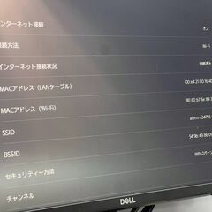 【良品】PlayStation 5/PS5/CFI-1000A01/ディスクドライブ/おまけコントローラーつき！の画像