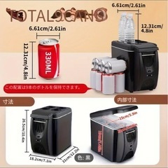  12V DC 6Lポータブル ミニ 冷蔵庫 の画像