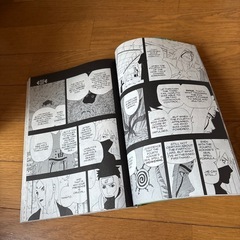 英語版少年ジャンプ2008年11月の画像