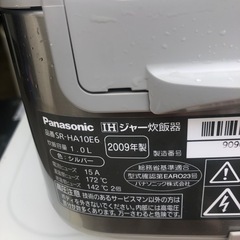 NO：4035 Panasonic IHジャー炊飯器‼️  お買い得品‼️の画像