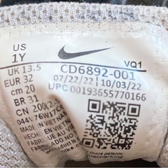 NIKEスニーカー20.0㎝の画像