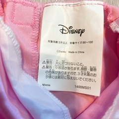 ミニーちゃんドレス　90-100㎝の画像