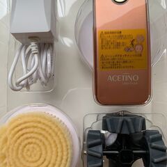 美顔用品の画像