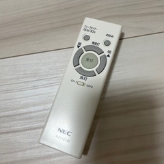 照明 6段階調整 リモコン付き ※10/24午前までのお渡しの画像