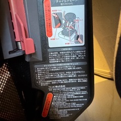 コンビ　チャイルドシートの画像