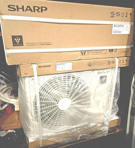 再投稿・格安！シャープ・プラズマクラスター冷暖房エアコン