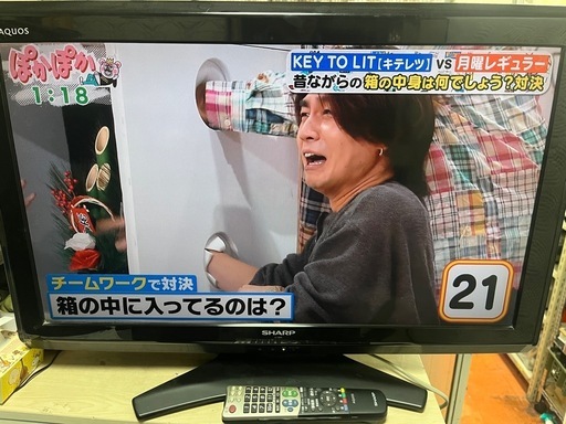 液晶テレビシャープ AQUOS 2011年32型リモコン付き
