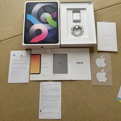 【美品】iPad Air4 第4世代 スペースグレー　64GB 付属品全てありの画像
