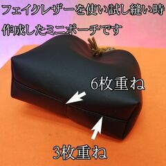 JUKI【◆皮もOK◆ハイパワー直線縫いミシン　TL-90】整備済み品 現品管理番号：s1020_002wの画像