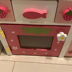 おままごとガス台の画像