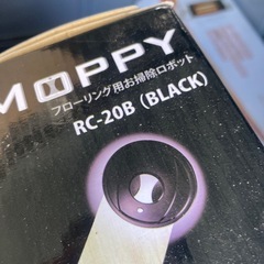 掃除機　ロボットクリーナーの画像