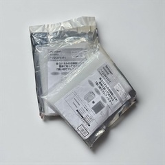 SHARP プラズマクラスター加湿空気清浄機 KI-JS50-Wの画像