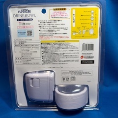 【新品】猫用　ピュアクリスタル　サークル・ケージ用ドリンクボウルの画像