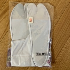 未使用品 足袋 25.0 〜25.5
の画像