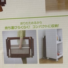 おくだけととせんぼの画像