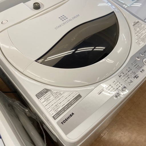 【来店いただける方限定】TOSHIBA全自動洗濯機【トレファク摂津店】