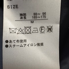 コートの画像