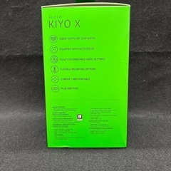 Razer Kiyo X フルHD ストリーミングウェブカメラ【未開封品】の画像