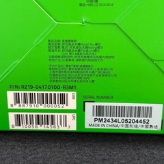 Razer Kiyo X フルHD ストリーミングウェブカメラ【未開封品】の画像