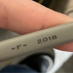 ロ 2510-496 Panasonic ドラム式 洗濯乾燥機  NA-VX8900L 2018年製 11kg　 動作確認済み キズ 汚れありの画像