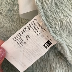 フリース服セットの画像