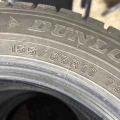 155/65R13 スタッドレス　ダンロップ　バリ山の画像