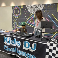 埼玉(戸田) DJレッスン12月生募集！の画像