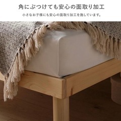 ダブルベッド フレーム の画像