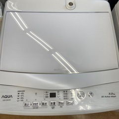 【来店いただける方限定】AQUA全自動洗濯機【トレファク摂津店】の画像