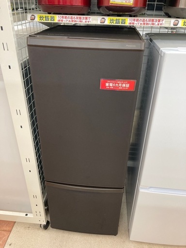 ?2023年式?Panasonic パナソニック?168L冷蔵庫?節電切替スイッチ?静音設計?NR-B17HW-T?6797