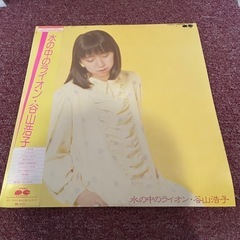 中販紅　【Week】昭和女性シンガー　LPレコード 谷山浩子／末五輪真弓／末中島みゆき　4枚　現状渡し　10-19-09 の画像