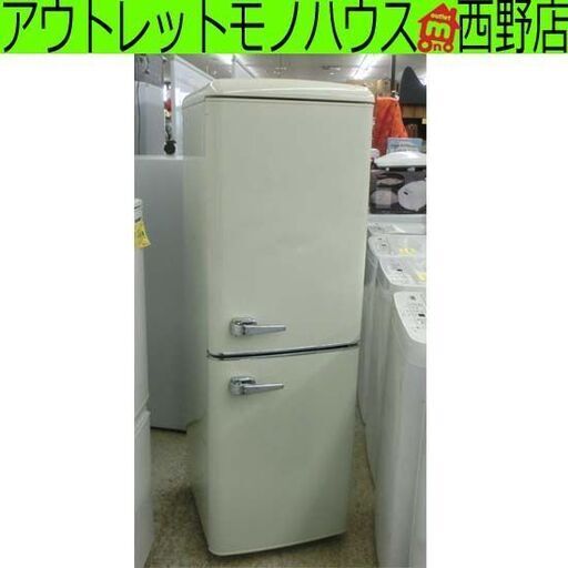 冷蔵庫 130L PRR-142D 2022年製 100Lクラス 百Lクラス ホワイト レトロ調 冷蔵庫 アイリスオーヤマ 2ドア 札幌市 西野店