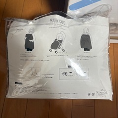 ココネルエアー　ファミリア等　出産応援セットの画像