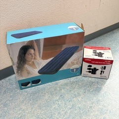 いらないものまとめてもらってくれる人の画像