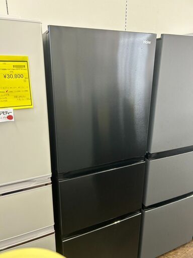 【リユ-スのサカイ広島石内店】ジモティ割！/３ドア冷蔵庫//ハイア-ル/2022年製/クリ-ニング済み/HG-7594/広島市 冷蔵庫　佐伯区 冷蔵庫　南区 冷蔵庫　西区 冷蔵庫　東区 冷蔵庫　中区 冷蔵庫　安佐南区 冷蔵庫　安佐北区 冷蔵庫　安芸区 冷蔵庫　府中町 冷蔵庫　海田町 冷蔵庫　熊野町 冷蔵庫　坂町 冷蔵庫　廿日市市 冷蔵庫