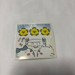 ちいかわシールの画像