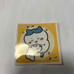ちいかわシールの画像