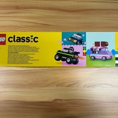 【LEGO】　引き取り限定　転売OK　倒産品　まとめ売り　ネット商材　アマゾン引き上げ商品　メルカリ　副業　の画像