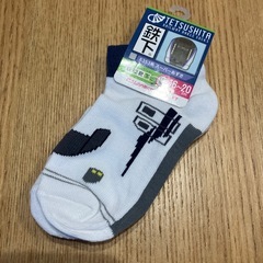新品未使用 キッズ 子供 靴下 ソックス 16〜20cm 新幹線 電車　5足セットの画像