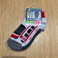 新品未使用 キッズ 子供 靴下 ソックス 16〜20cm 新幹線 電車　5足セットの画像