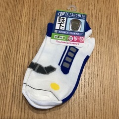 新品未使用 キッズ 子供 靴下 ソックス 16〜20cm 新幹線 電車　5足セットの画像