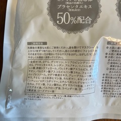クオリティーファースト　マスクの画像