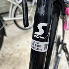 27inch自転車ブラックの画像
