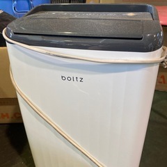 LOWYA ロウヤ 除湿機 衣類乾燥除湿機 の画像