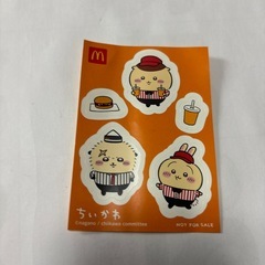 ちいかわシールの画像
