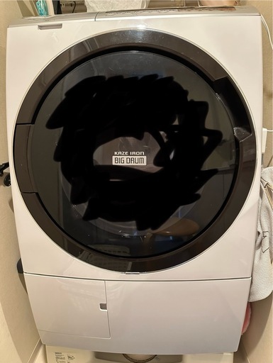 【大容量★美品】HITACHIドラム式洗濯機