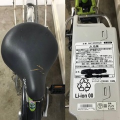h-178△ 岐阜発/ パナソニック/viviDX/電動アシスト自転車/24インチ/3段変速/バッテリー6.6Ah/充電器なし/走行確認/現状品/管20s/R7.3/15 △の画像